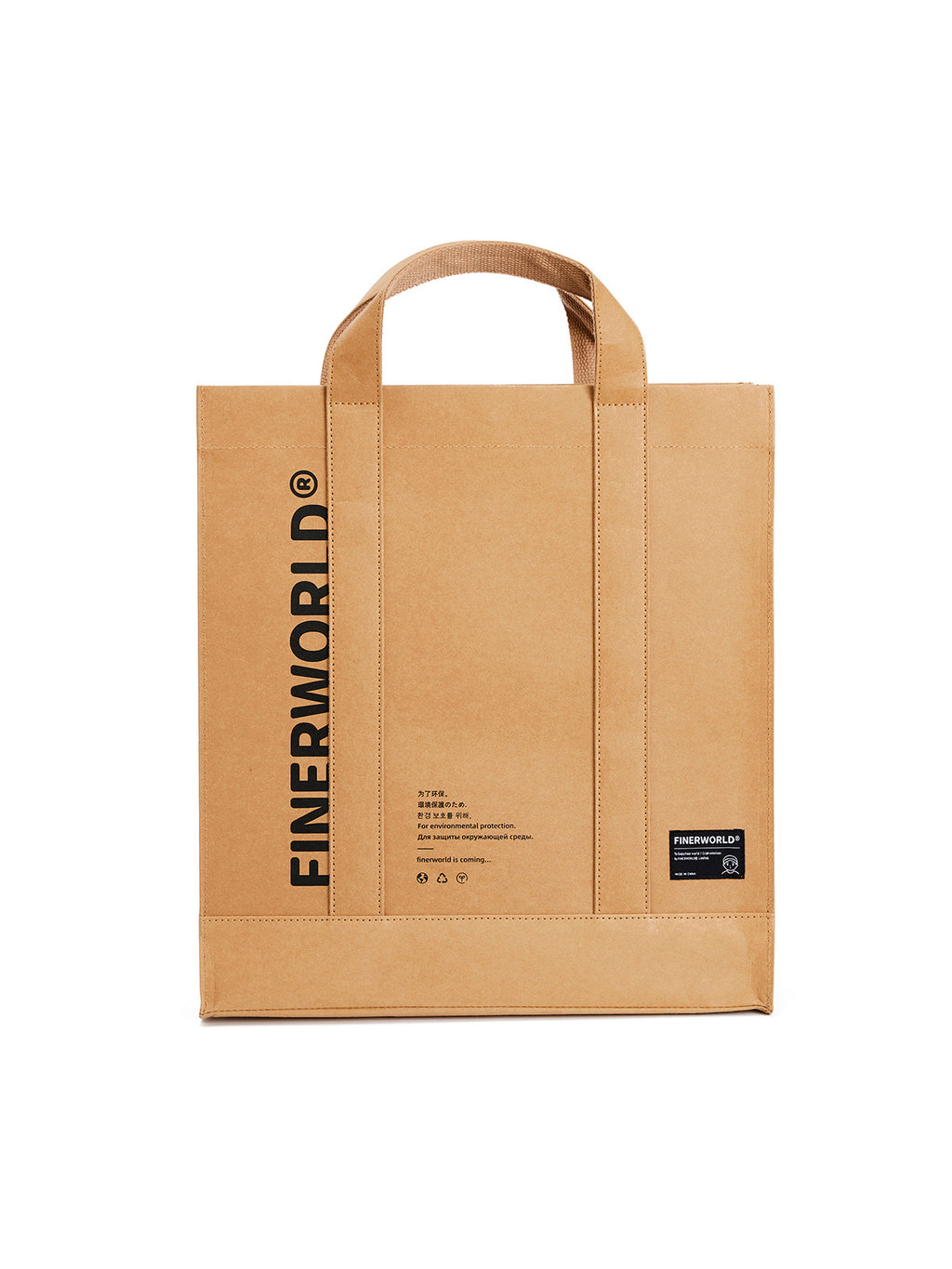 Kraft Paper Square Tote in Medium – angle 01