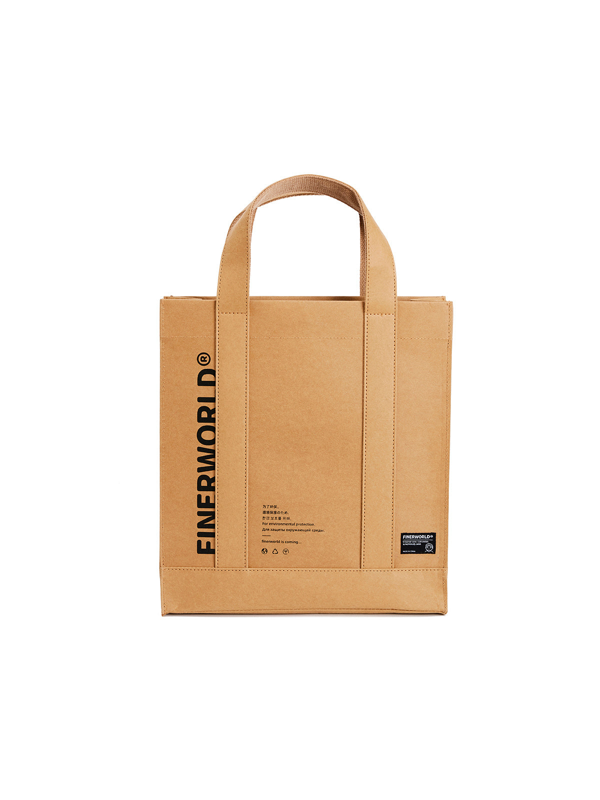 Kraft Paper Square Tote in Small – angle 03